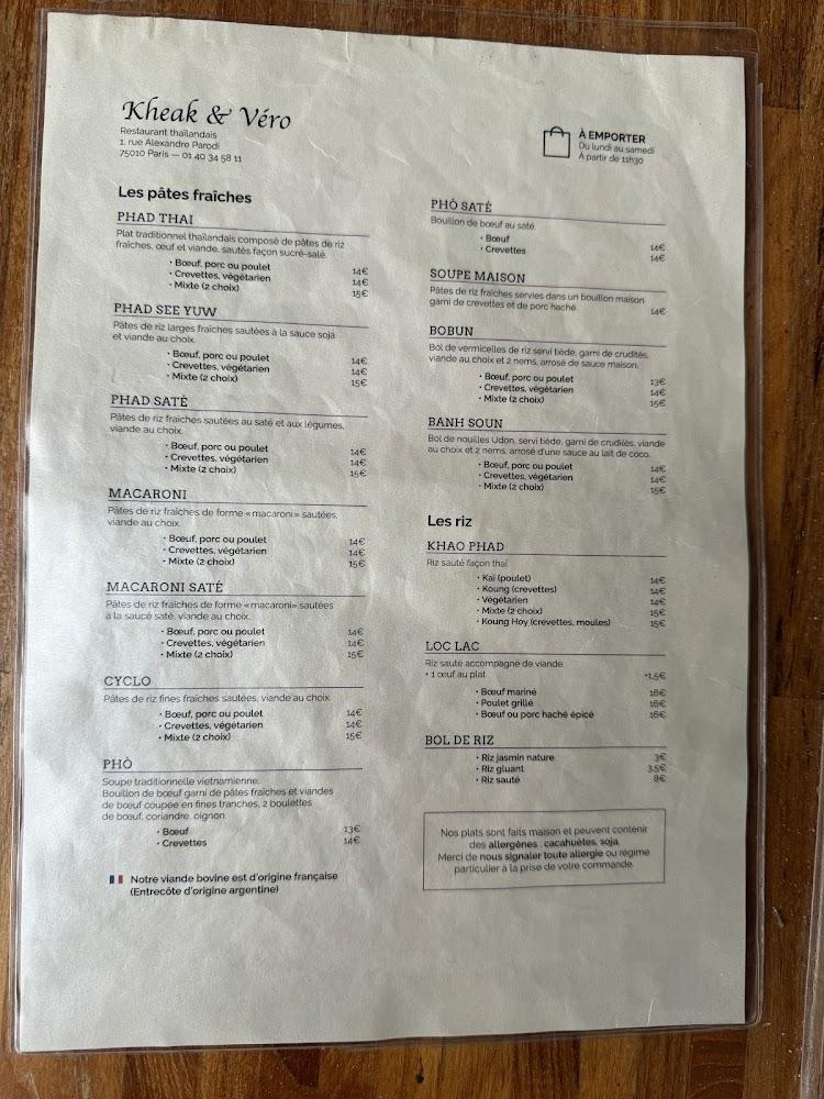 Kheak & Véro - Menu Image 1