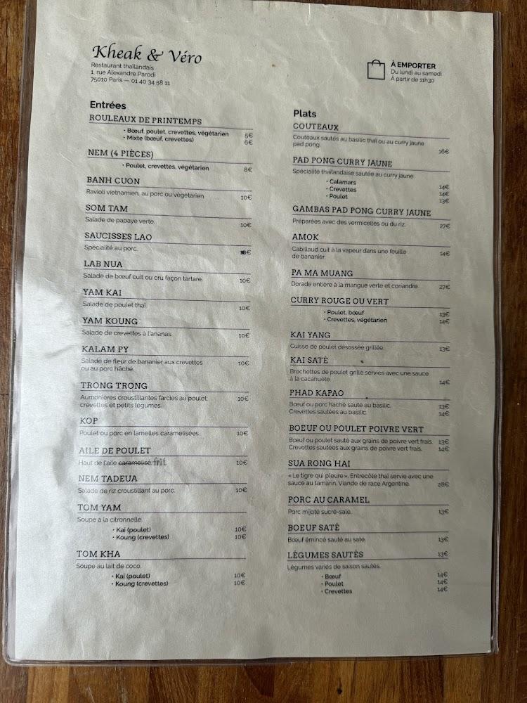 Kheak & Véro - Menu Image 2
