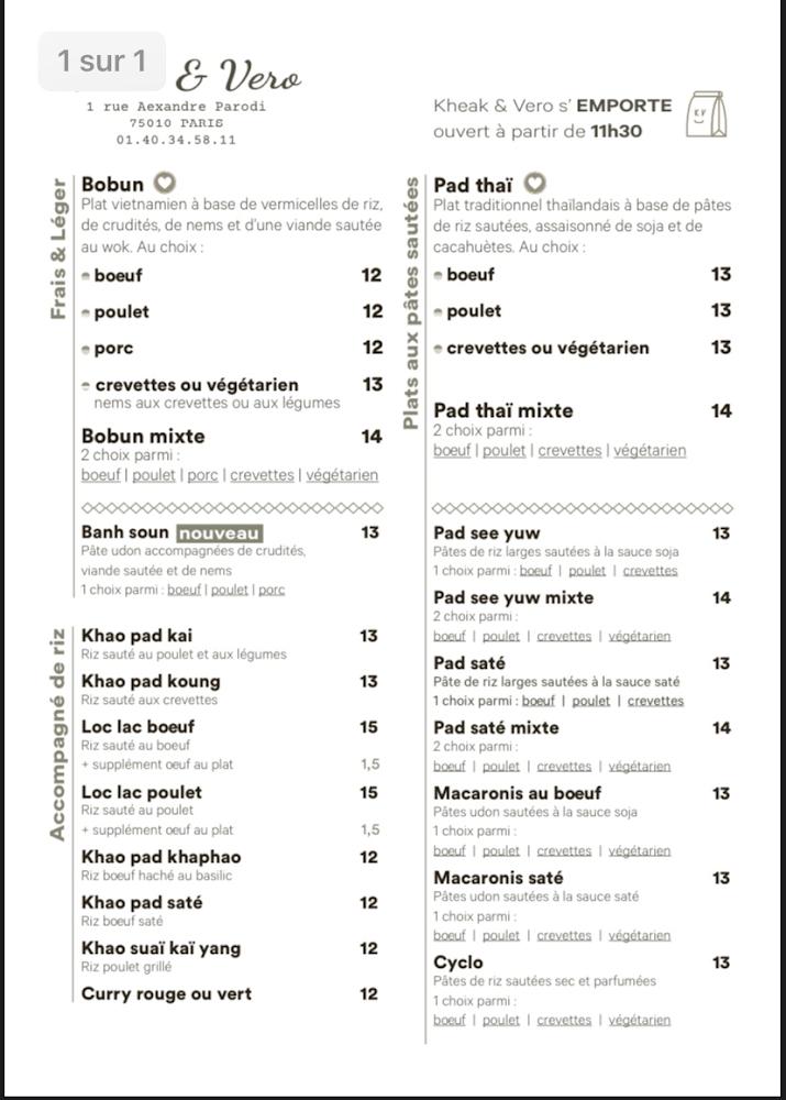Kheak & Véro - Menu Image 3