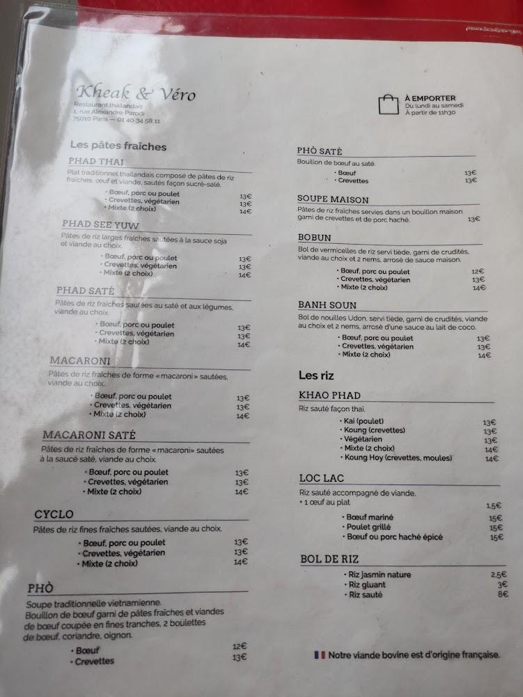 Kheak & Véro - Menu Image 4
